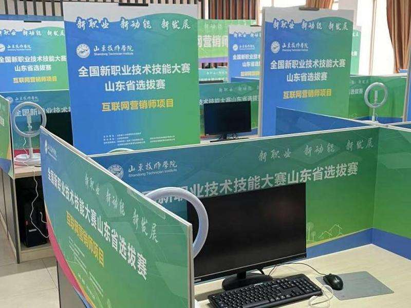 最新版传奇私服攻略: 自由PK、新职业和社交互动